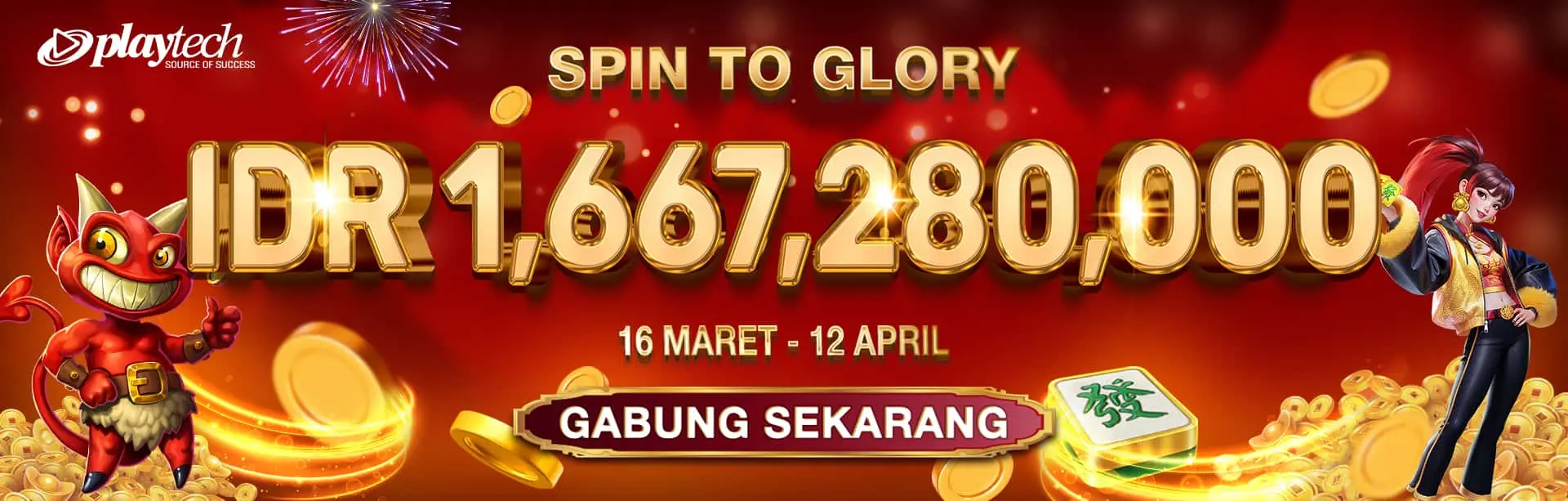 PLAYTECH - SPIN TO GLORY